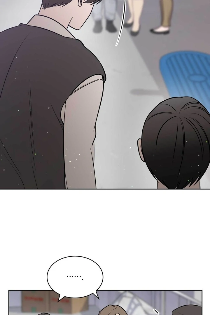 A Plausible Lie Chapter 10 - Page 50