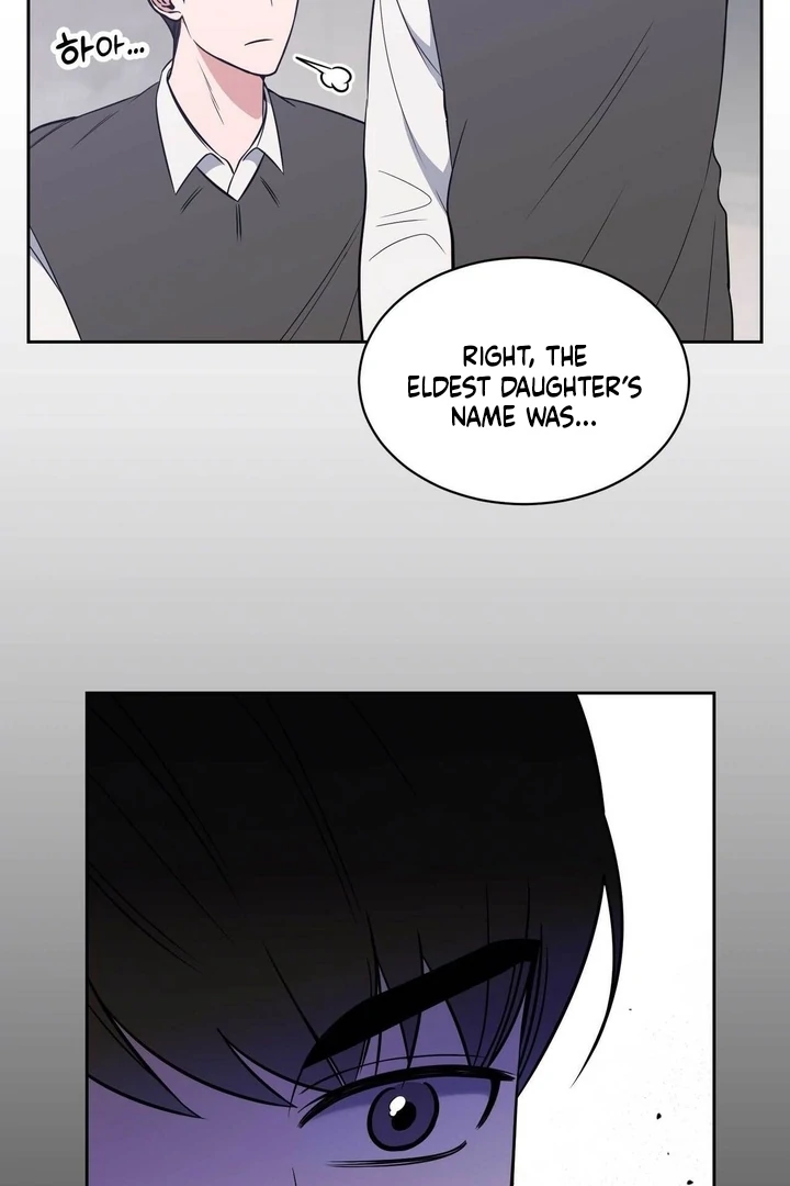 A Plausible Lie Chapter 10 - Page 53