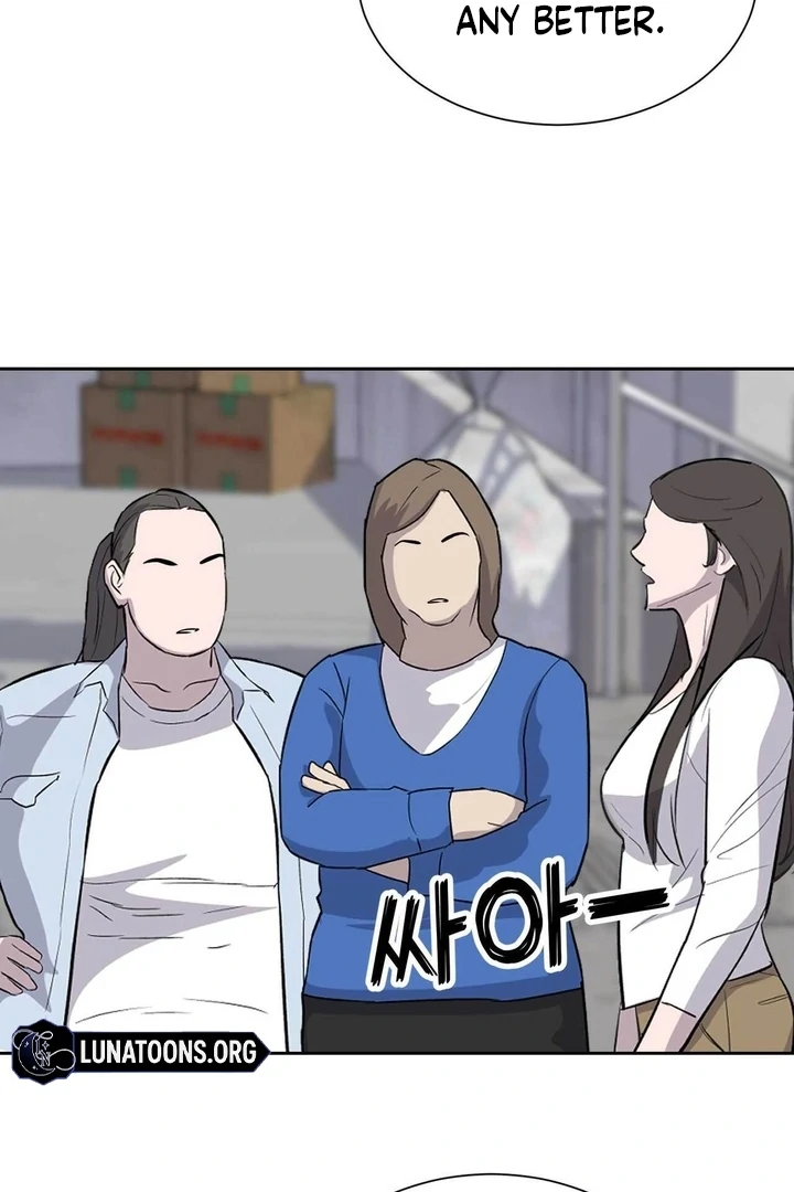 A Plausible Lie Chapter 10 - Page 59