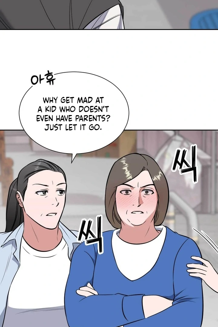 A Plausible Lie Chapter 10 - Page 61