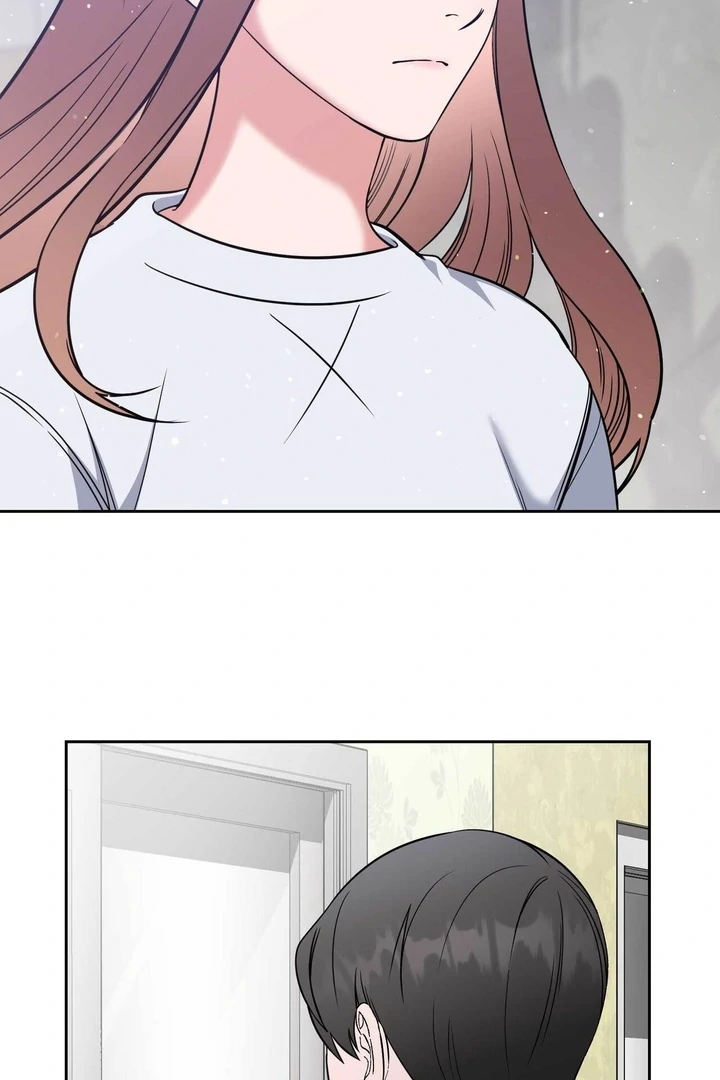 A Plausible Lie Chapter 10 - Page 75