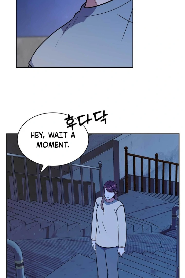 A Plausible Lie Chapter 11 - Page 19