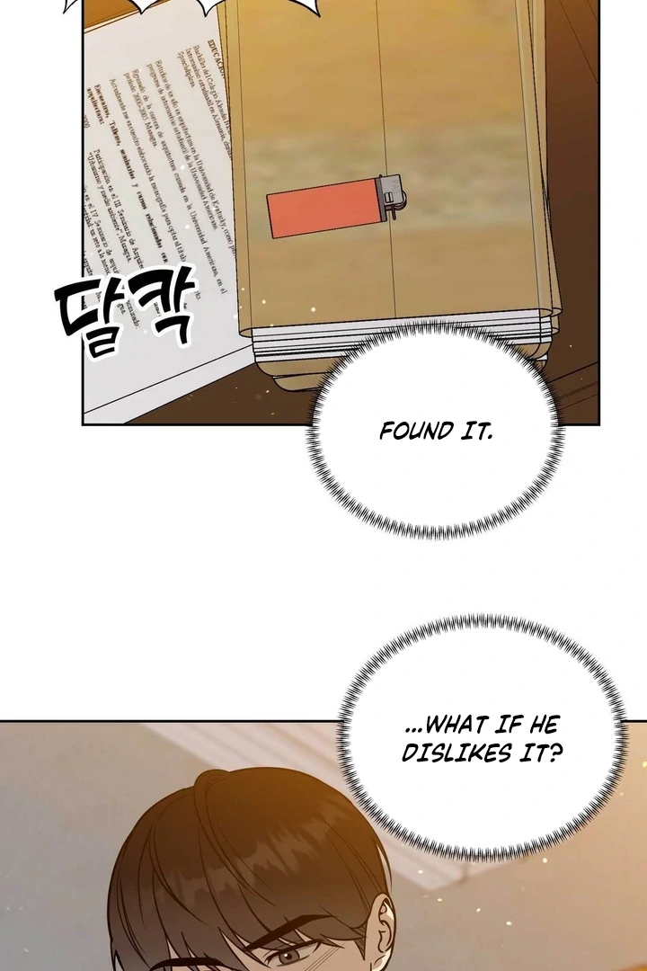 A Plausible Lie Chapter 11 - Page 23