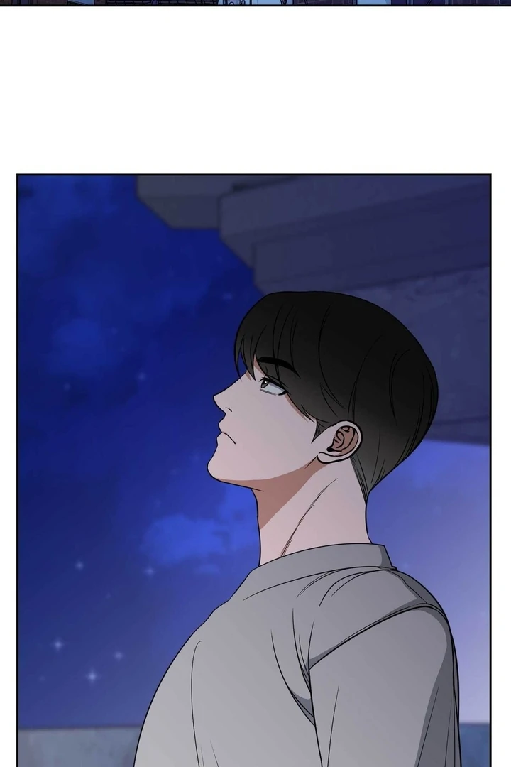 A Plausible Lie Chapter 11 - Page 4