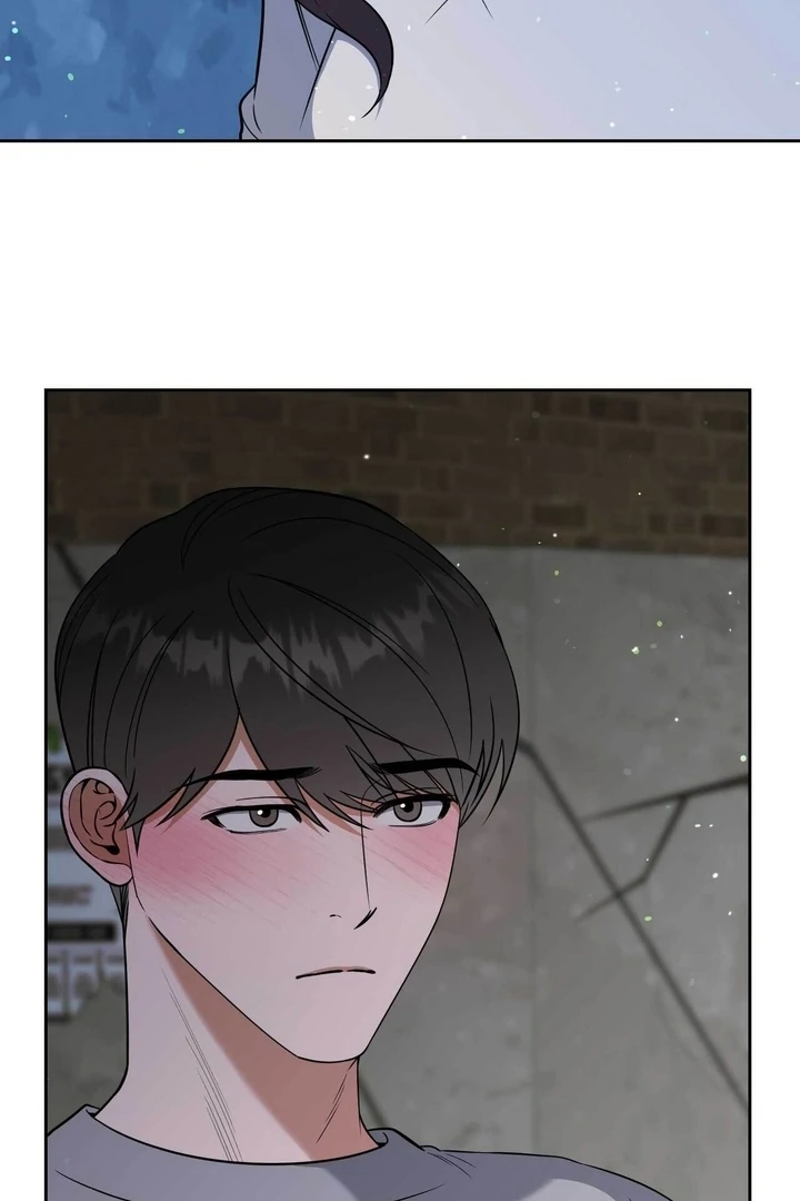 A Plausible Lie Chapter 11 - Page 34