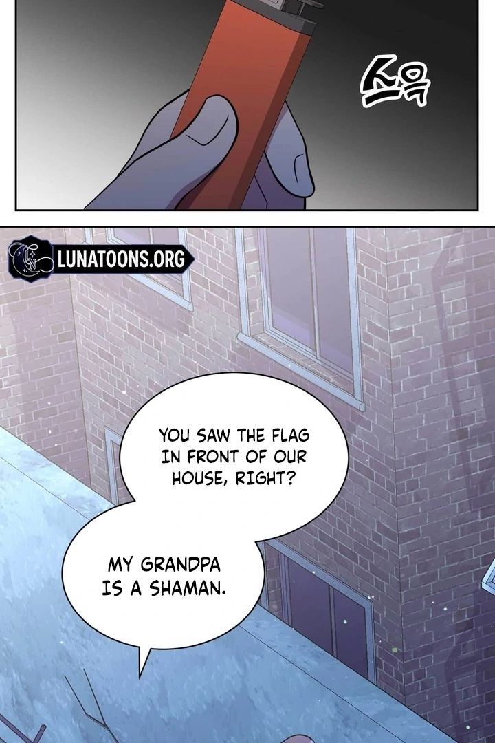 A Plausible Lie Chapter 11 - Page 36