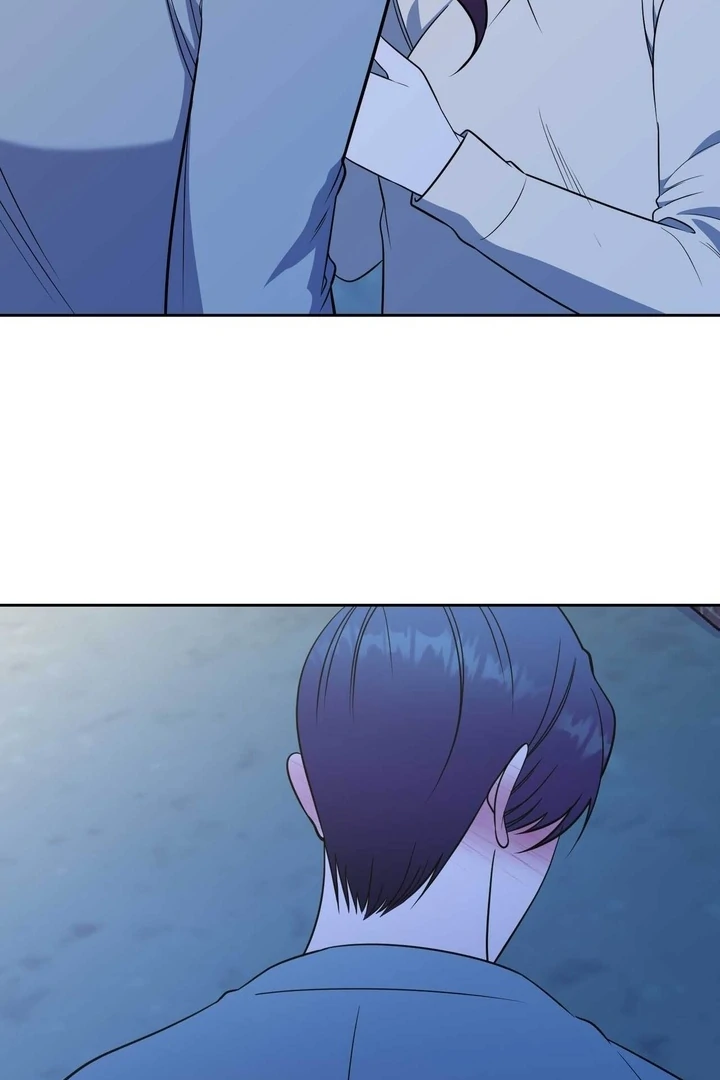 A Plausible Lie Chapter 11 - Page 39