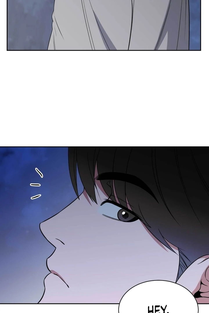 A Plausible Lie Chapter 11 - Page 5