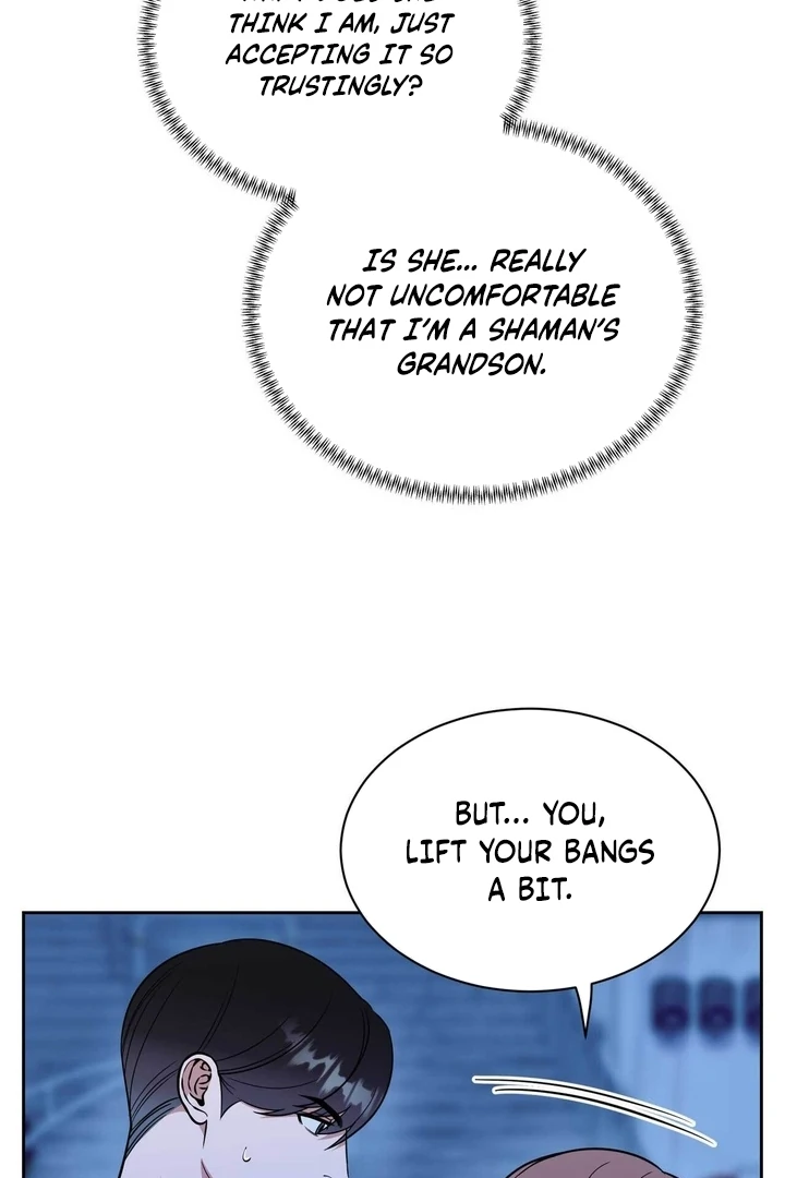 A Plausible Lie Chapter 11 - Page 45