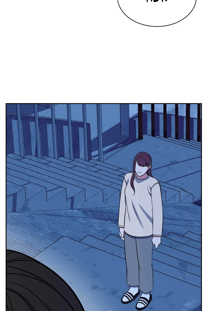 A Plausible Lie Chapter 11 - Page 6