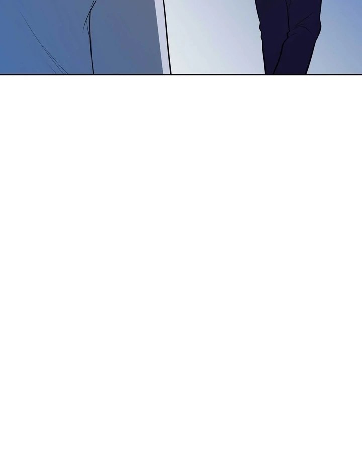 A Plausible Lie Chapter 11 - Page 53