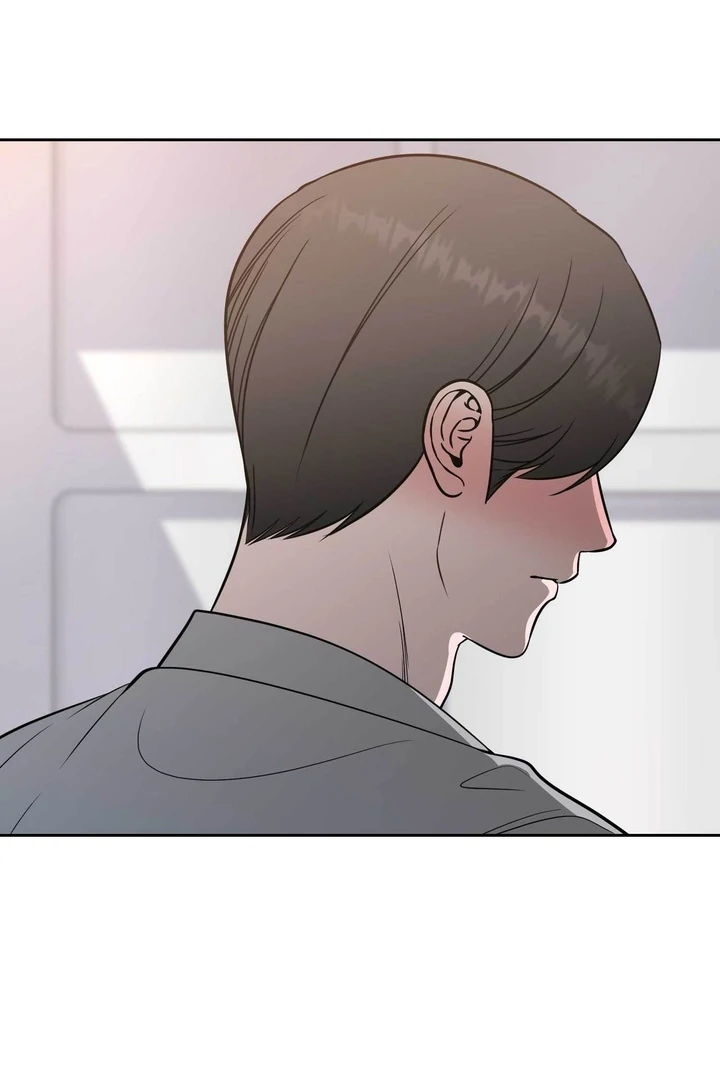 A Plausible Lie Chapter 11 - Page 70