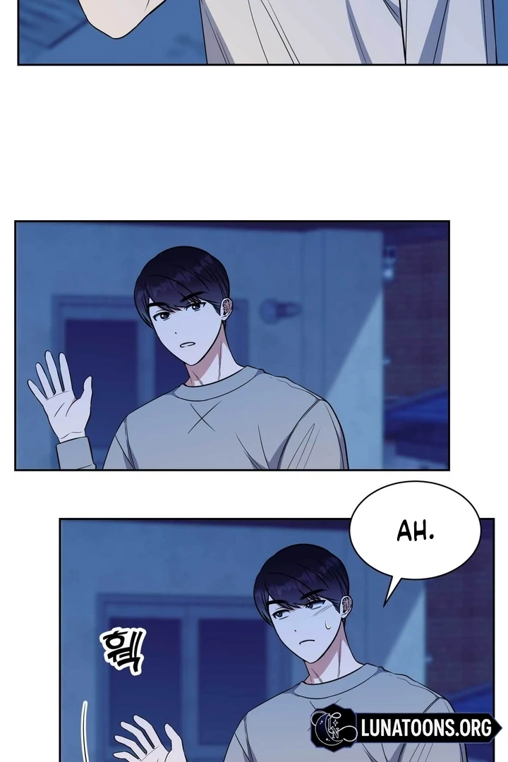 A Plausible Lie Chapter 11 - Page 8