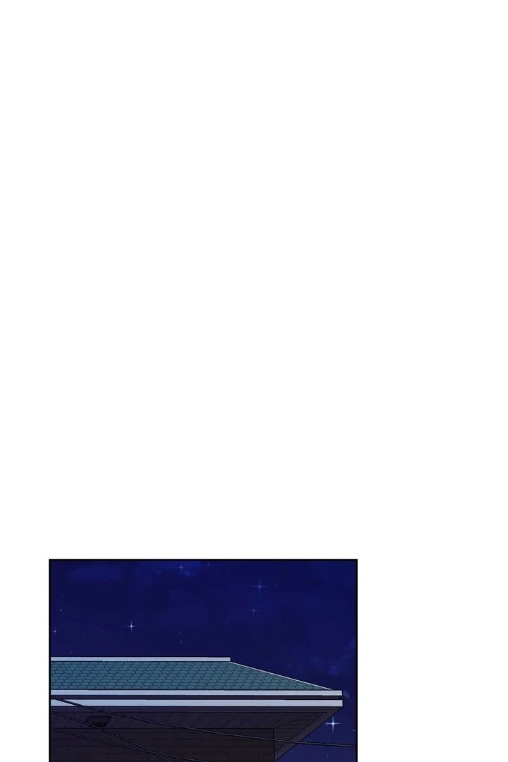 A Plausible Lie Chapter 11 - Page 71