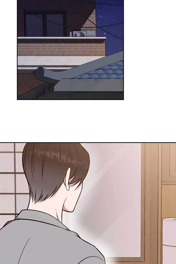 A Plausible Lie Chapter 11 - Page 72