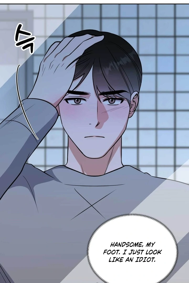 A Plausible Lie Chapter 11 - Page 76