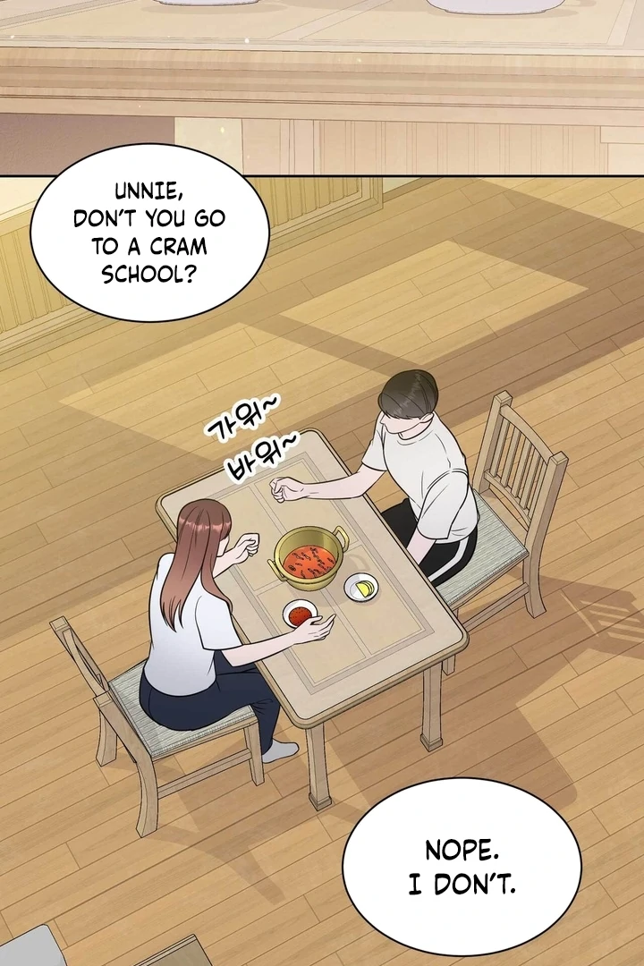 A Plausible Lie Chapter 12 - Page 5