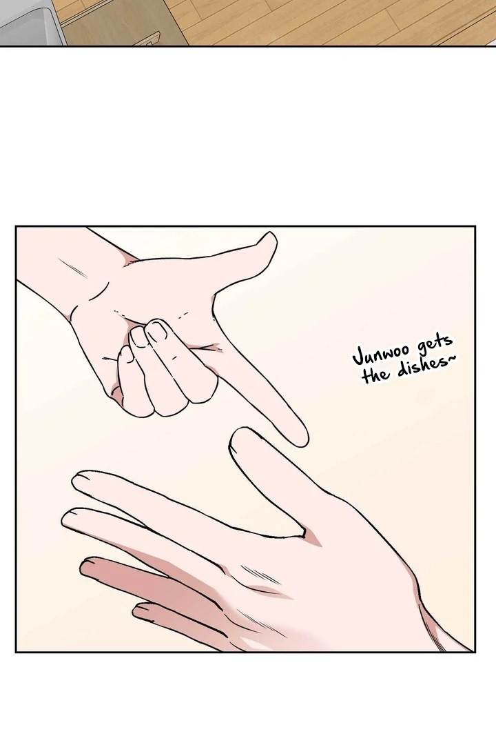 A Plausible Lie Chapter 12 - Page 6