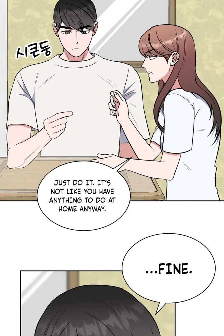 A Plausible Lie Chapter 12 - Page 51