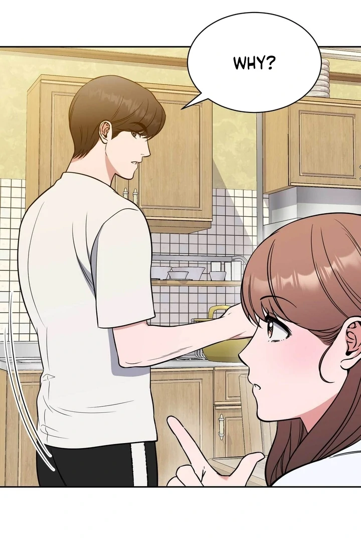 A Plausible Lie Chapter 12 - Page 7