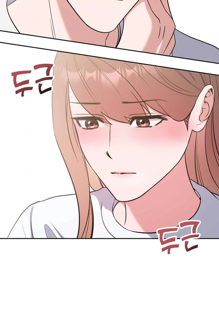 A Plausible Lie Chapter 12 - Page 66