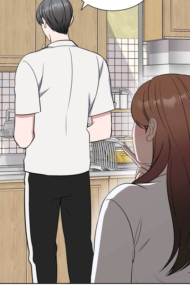 A Plausible Lie Chapter 12 - Page 9