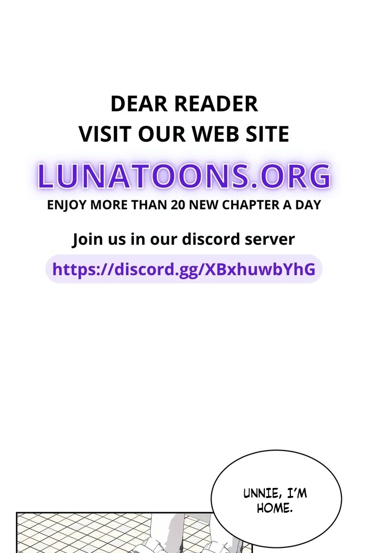 A Plausible Lie Chapter 13 - Page 1