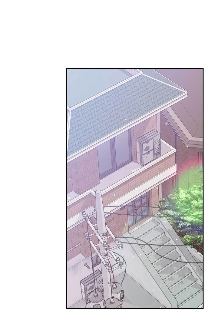 A Plausible Lie Chapter 13 - Page 24