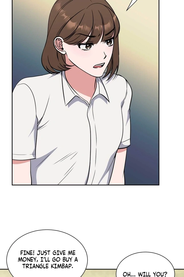 A Plausible Lie Chapter 13 - Page 5