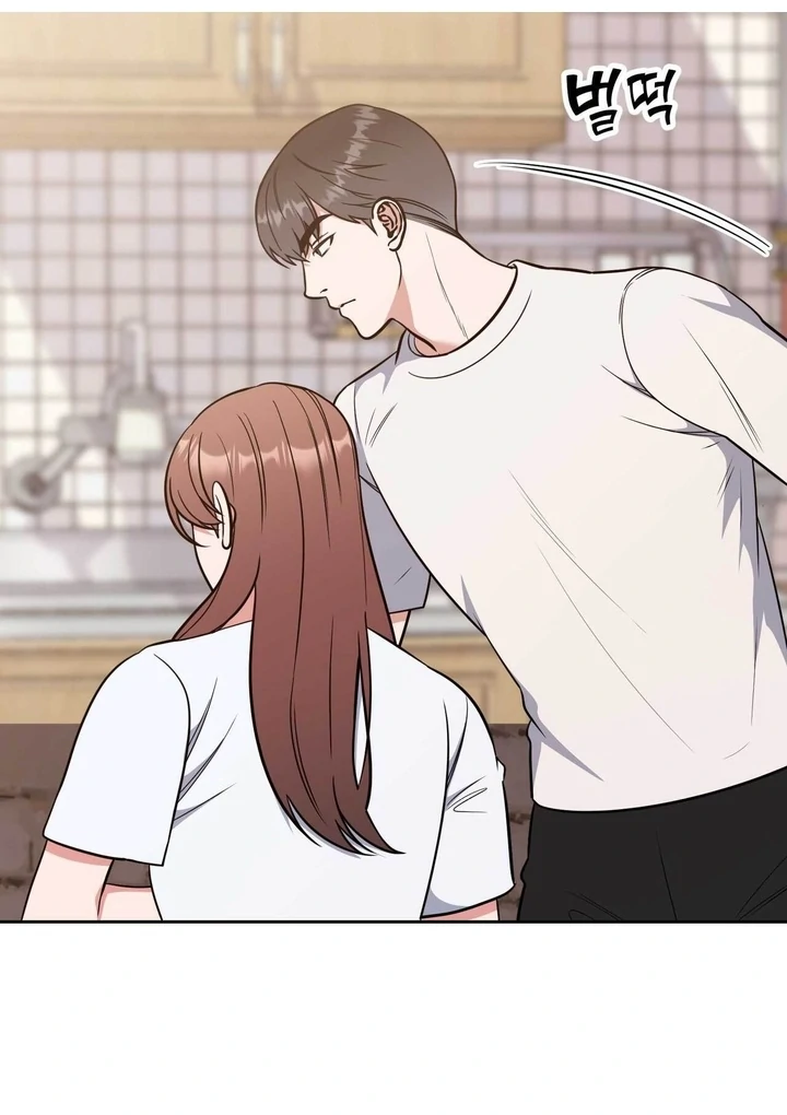 A Plausible Lie Chapter 13 - Page 54