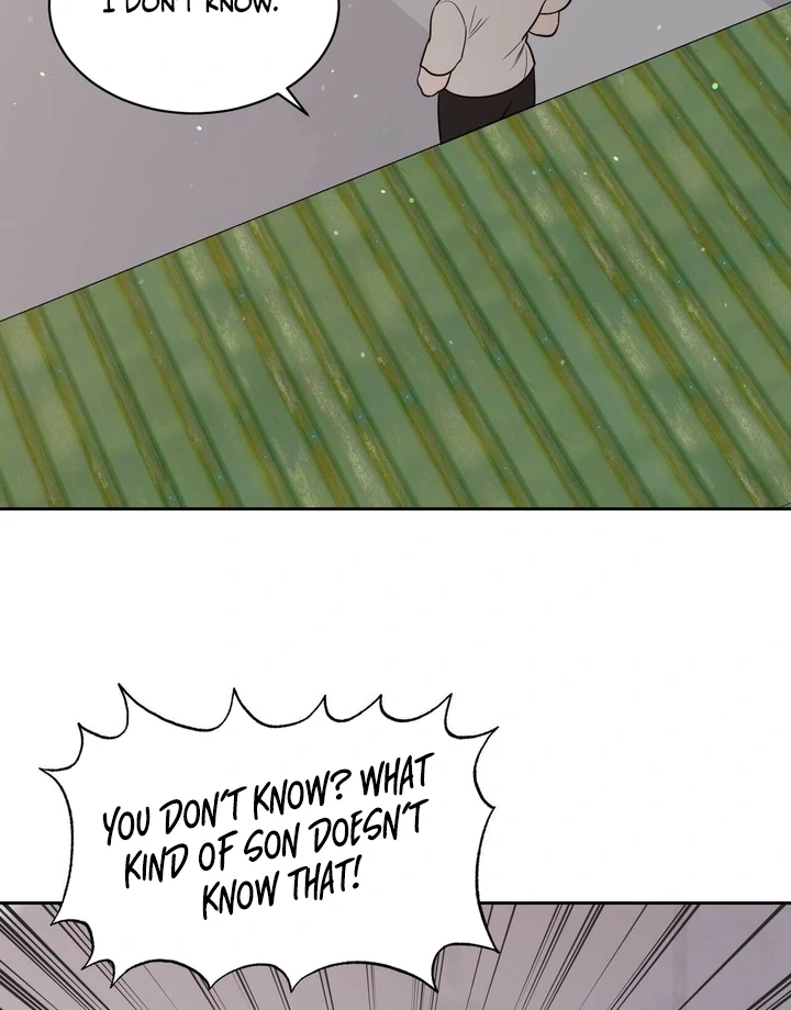 A Plausible Lie Chapter 13 - Page 68