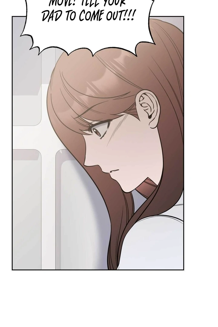 A Plausible Lie Chapter 13 - Page 71