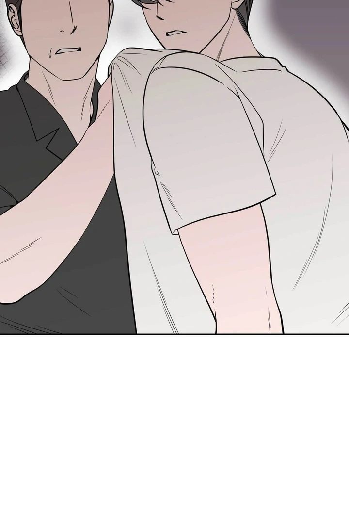 A Plausible Lie Chapter 13 - Page 74