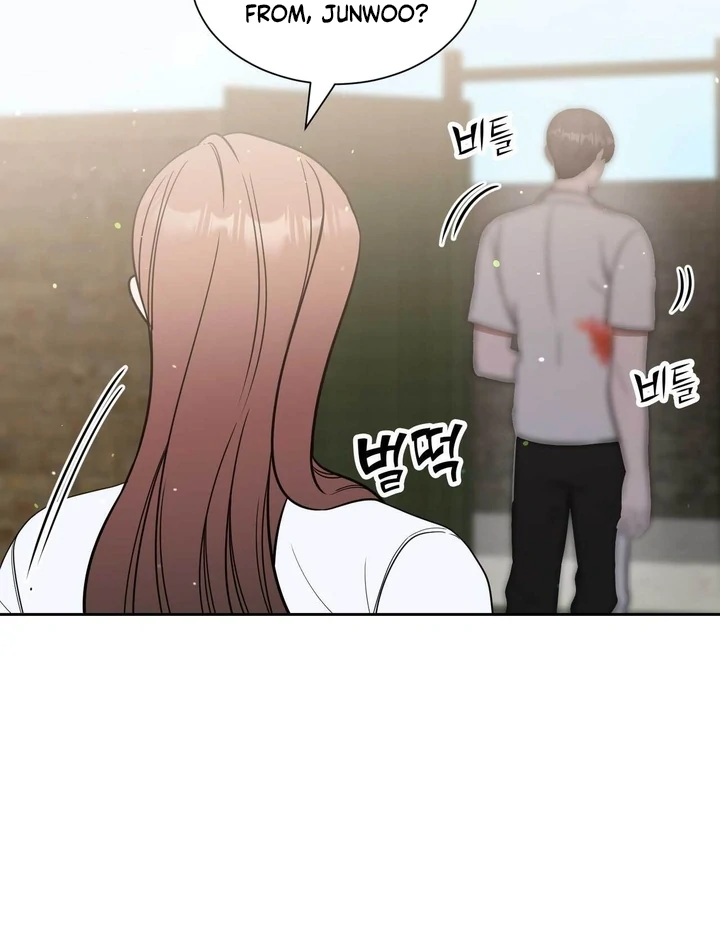 A Plausible Lie Chapter 14 - Page 28