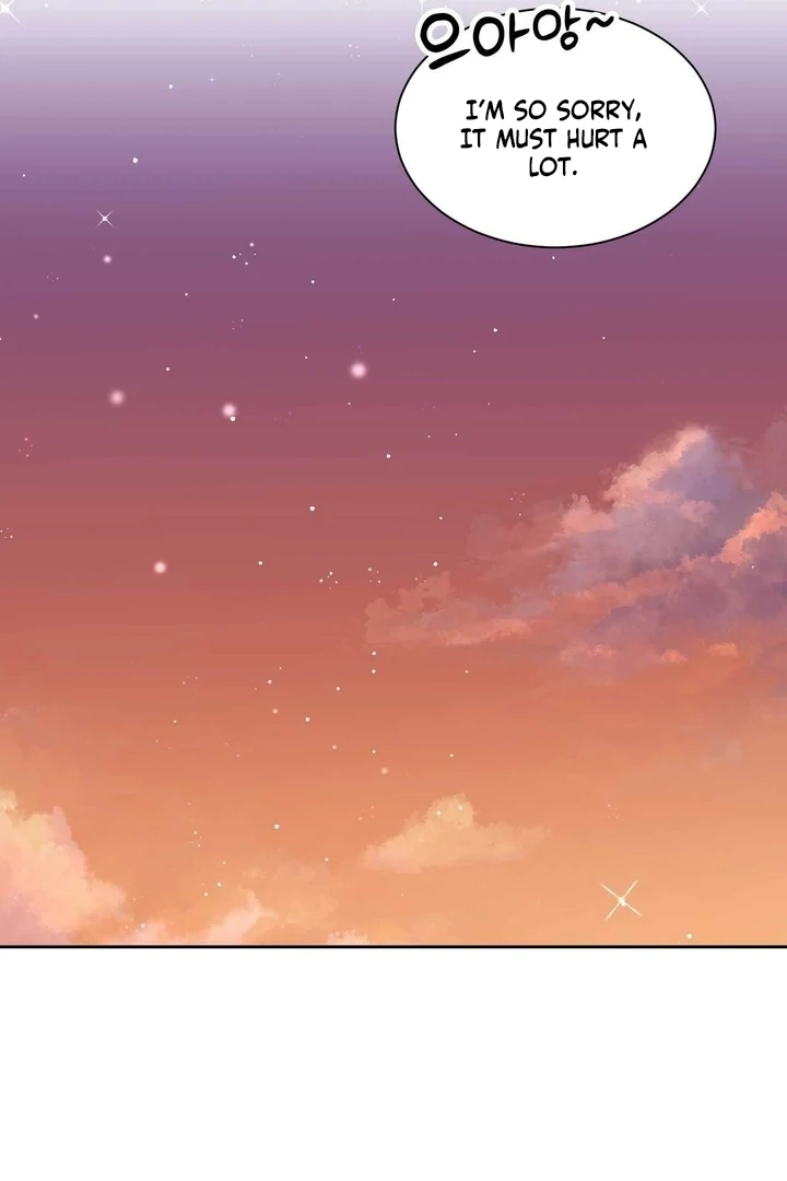 A Plausible Lie Chapter 14 - Page 43