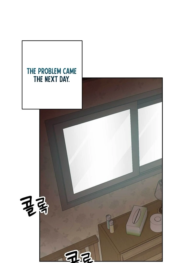 A Plausible Lie Chapter 14 - Page 48