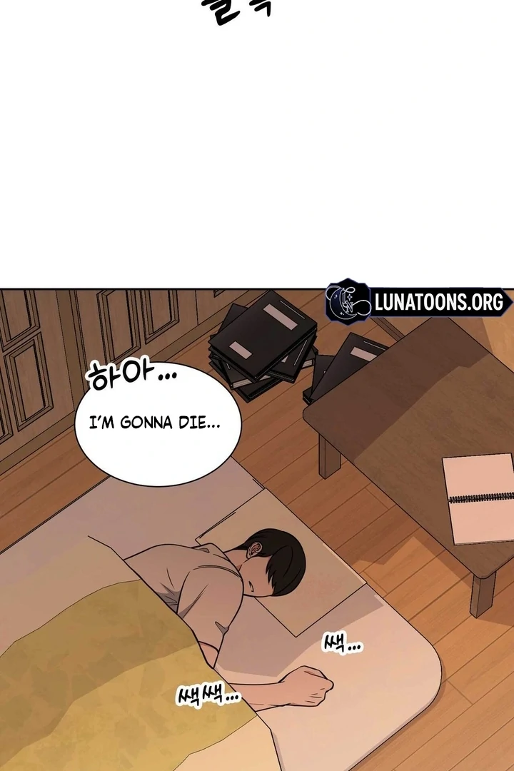 A Plausible Lie Chapter 14 - Page 49