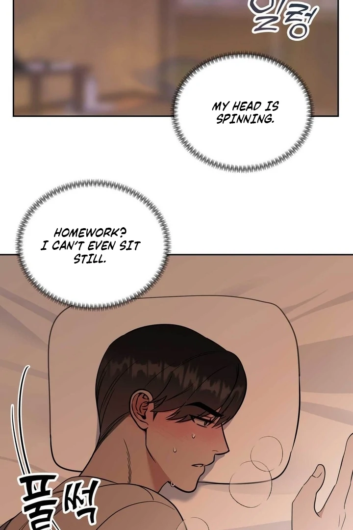 A Plausible Lie Chapter 14 - Page 52