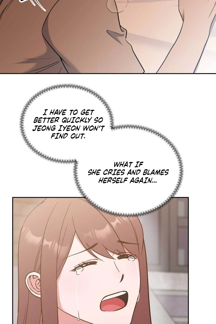 A Plausible Lie Chapter 14 - Page 53