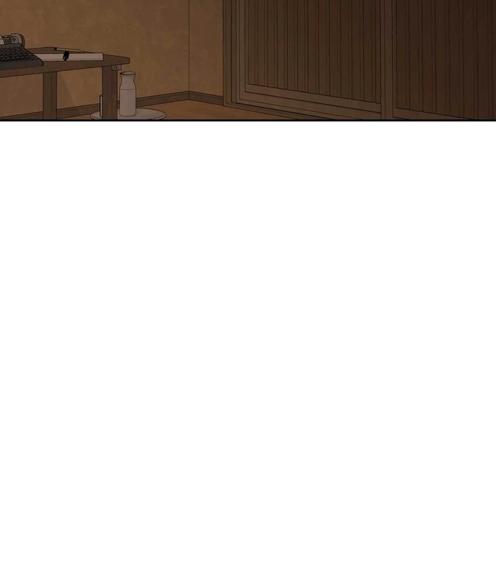 A Plausible Lie Chapter 14 - Page 55