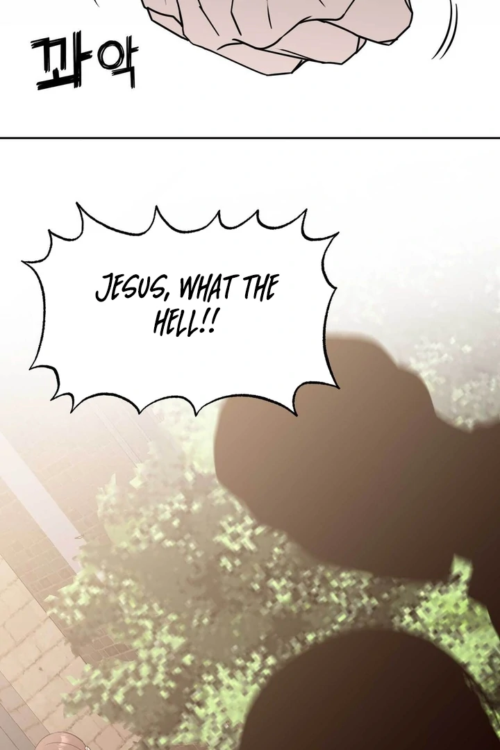 A Plausible Lie Chapter 14 - Page 7