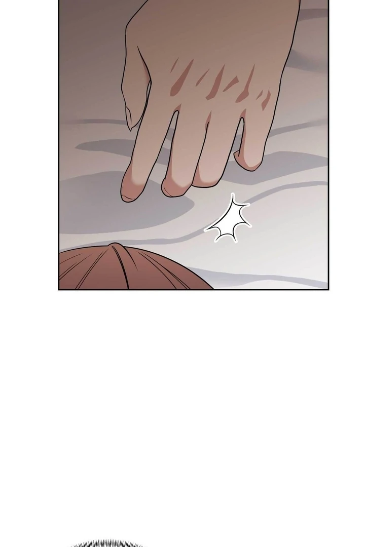 A Plausible Lie Chapter 14 - Page 61