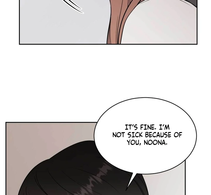 A Plausible Lie Chapter 14 - Page 69