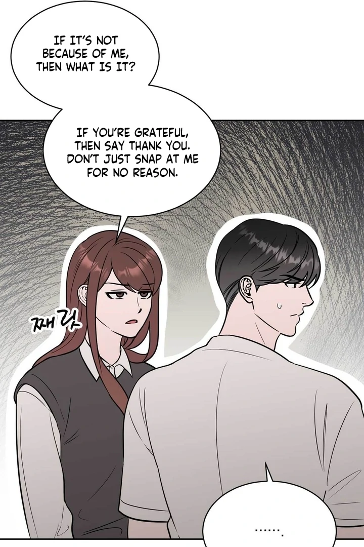 A Plausible Lie Chapter 14 - Page 71