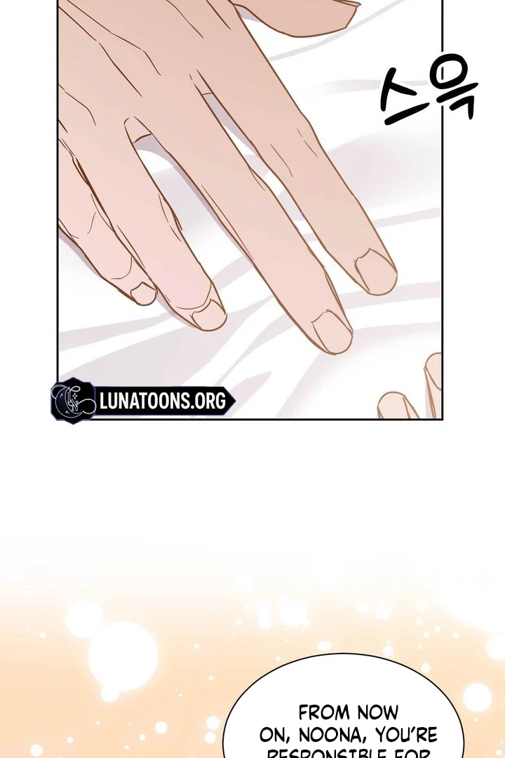 A Plausible Lie Chapter 14 - Page 77