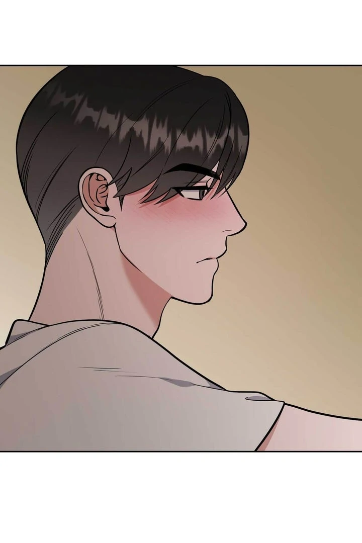 A Plausible Lie Chapter 15 - Page 11