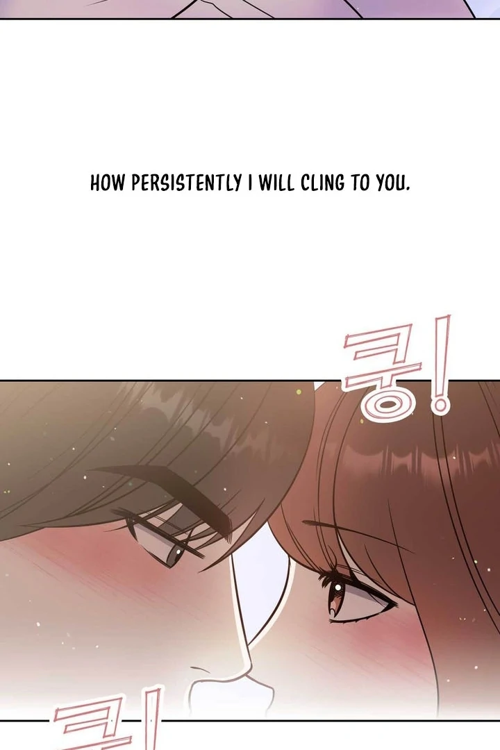 A Plausible Lie Chapter 15 - Page 16