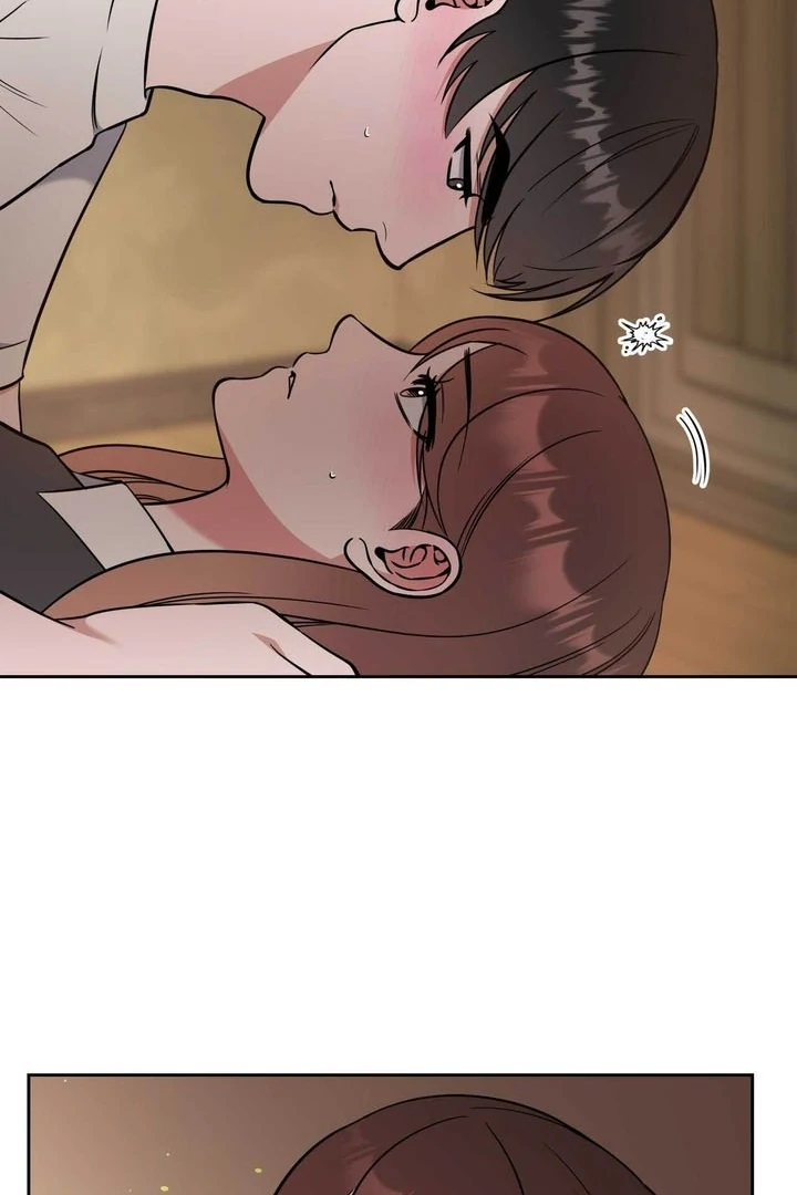 A Plausible Lie Chapter 15 - Page 23