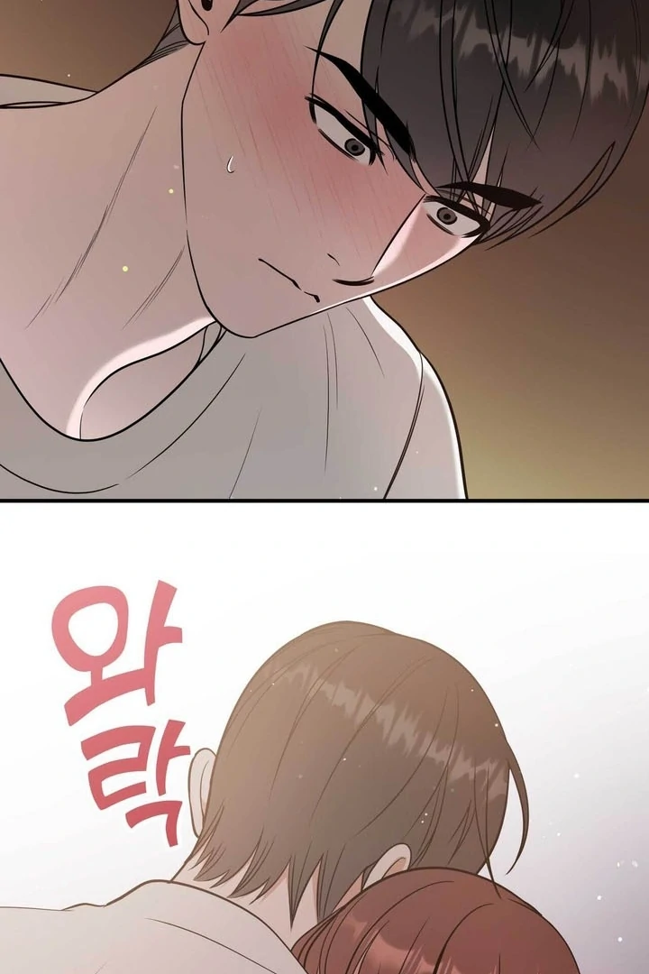 A Plausible Lie Chapter 15 - Page 25