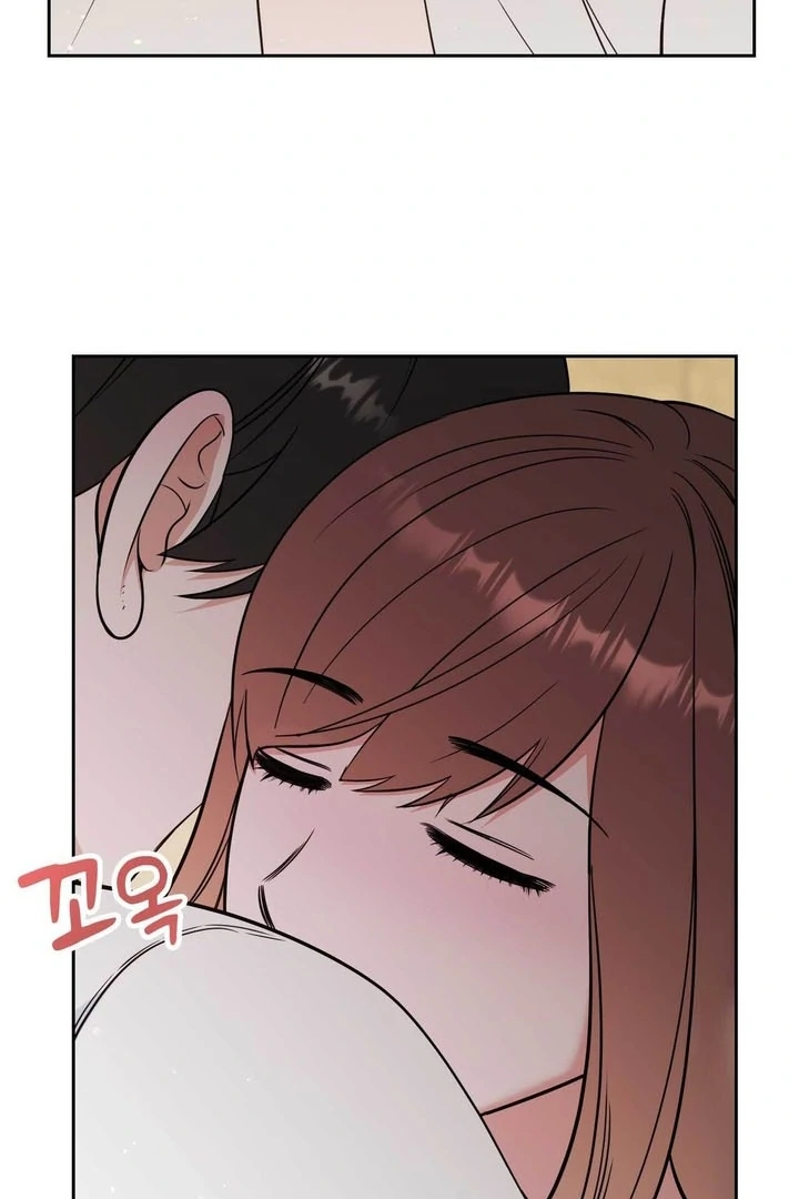 A Plausible Lie Chapter 15 - Page 31